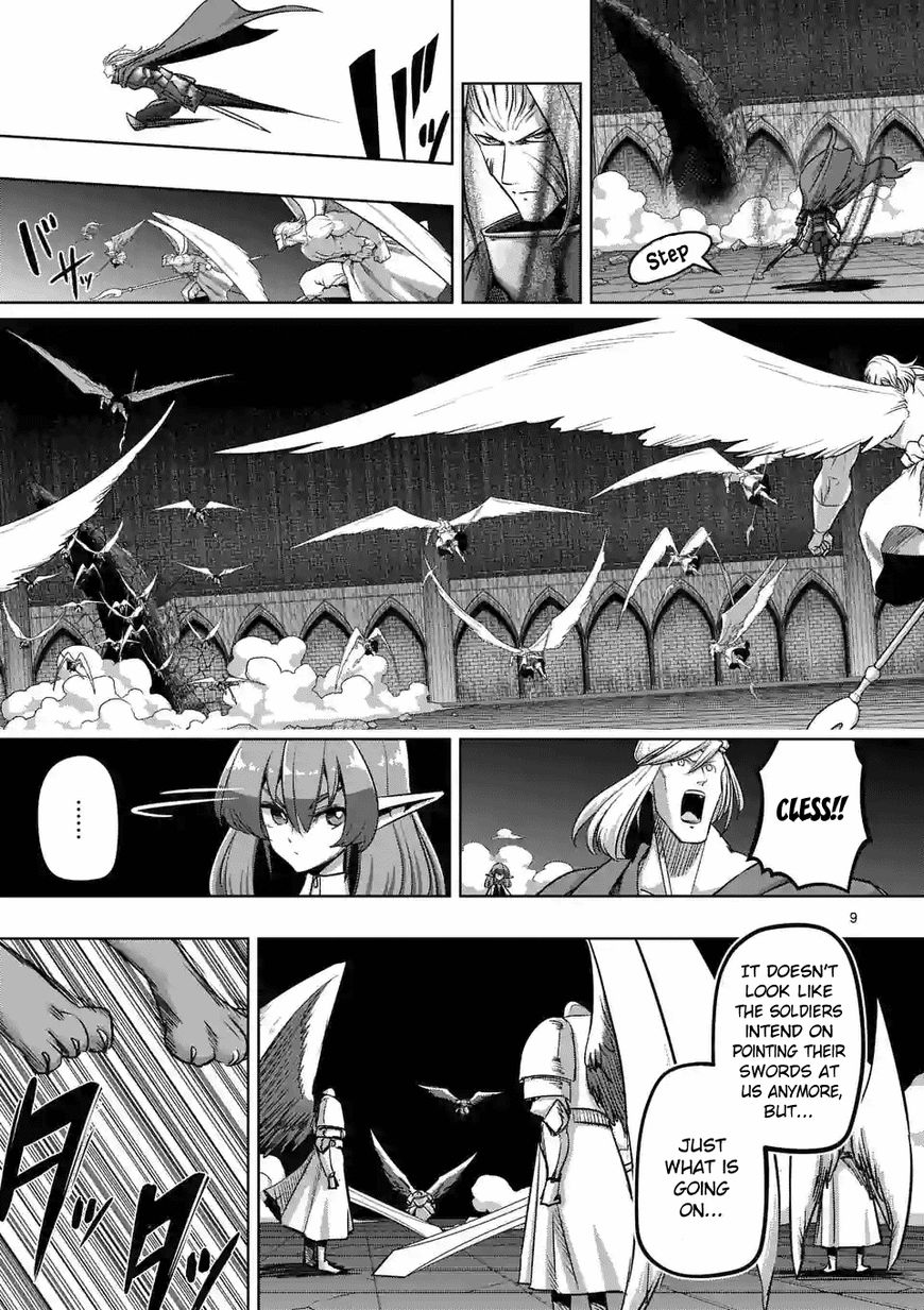 Chapter 87 image 9