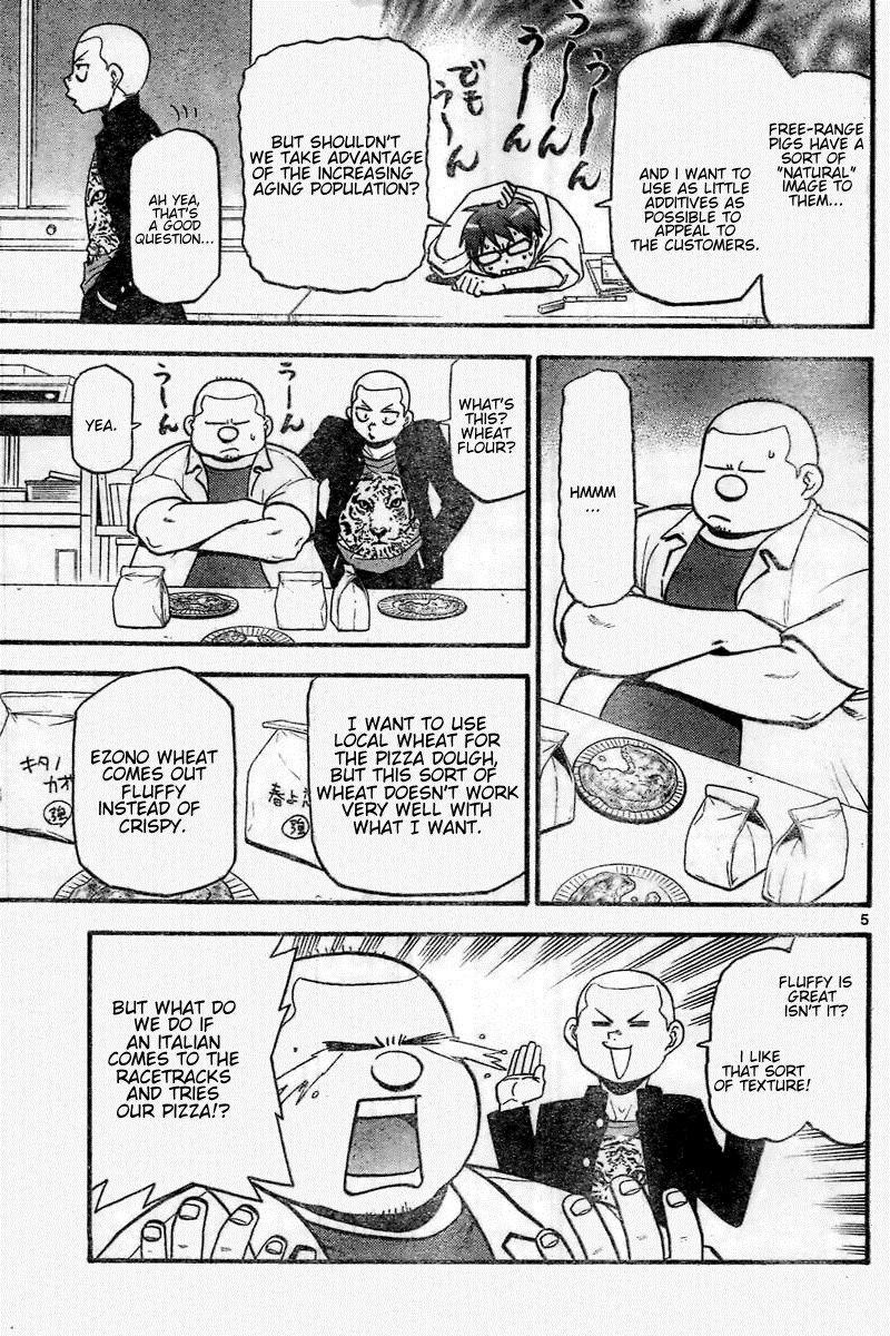 Chapter 114 image 7