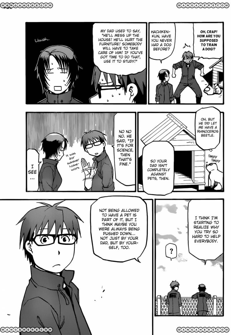 Chapter 36 image 13