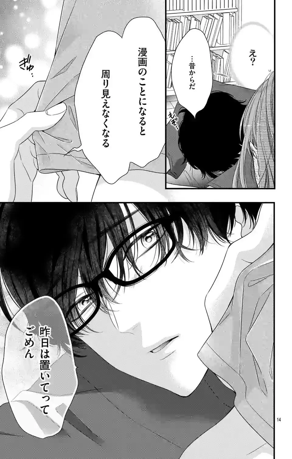 34368160 960 1509 131562