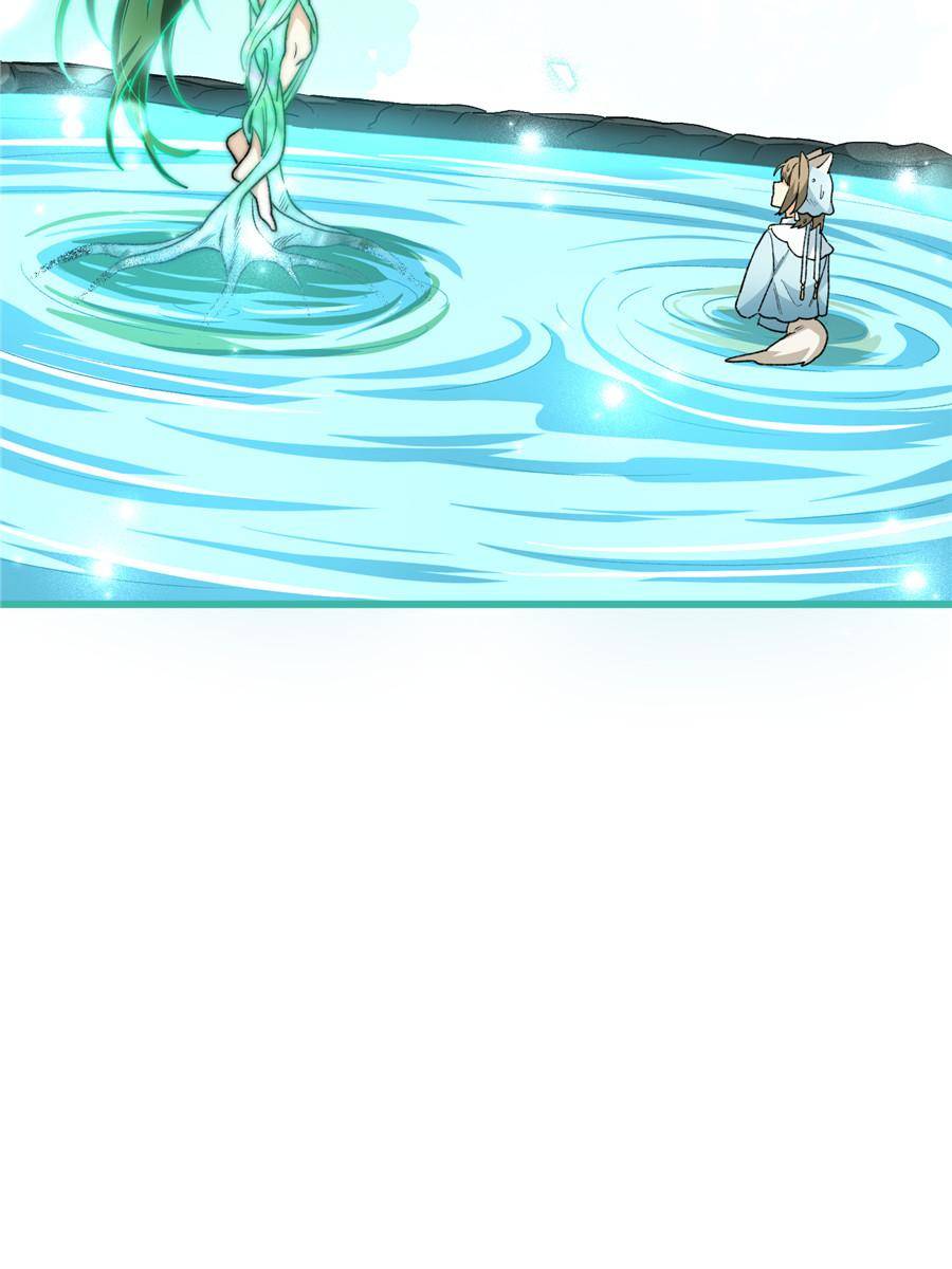 87. Qiuqiu, do you like me 56 88973355 900 1200 71264