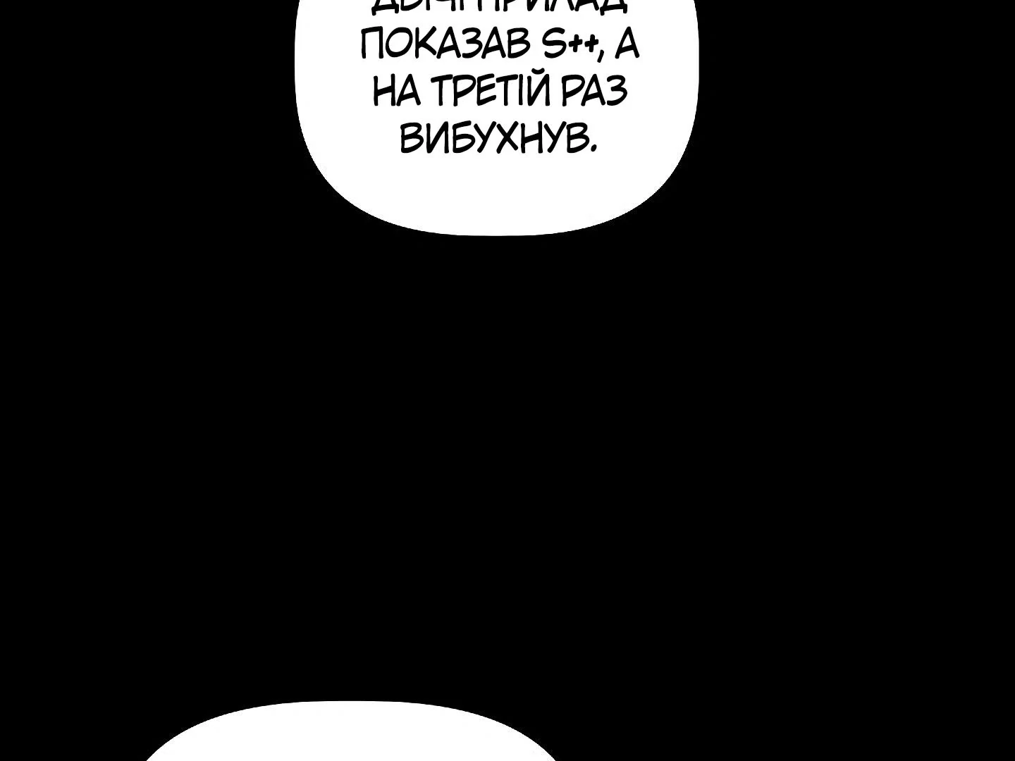 88974460 1440 1080 23270