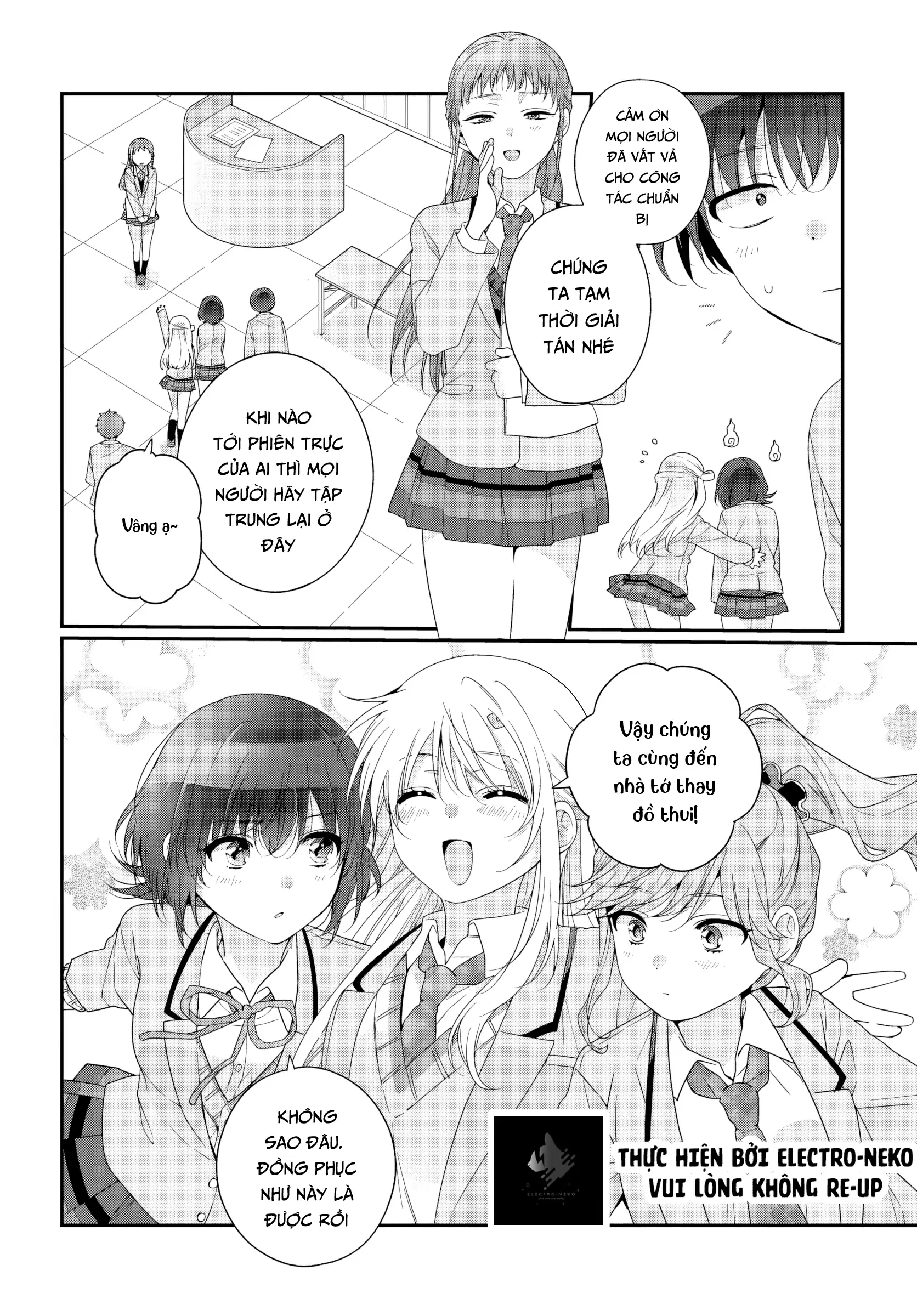 88977057 1672 2400 561948