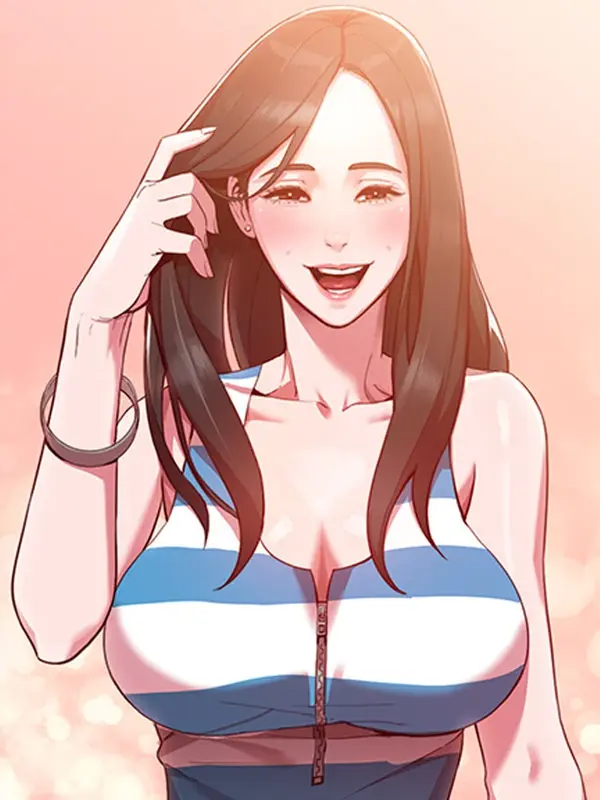 유부녀